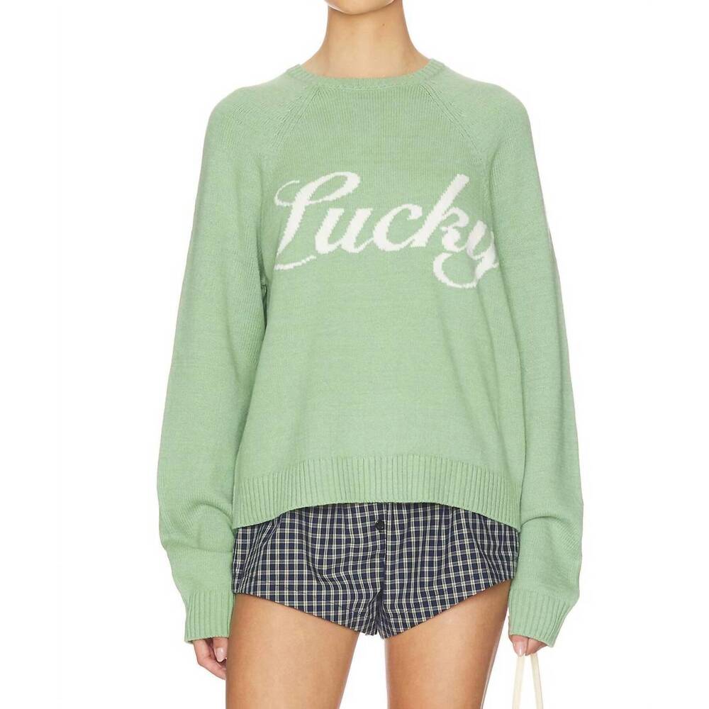 NEW SHOW ME YOUR MUMU lucky off duty sweater in field green